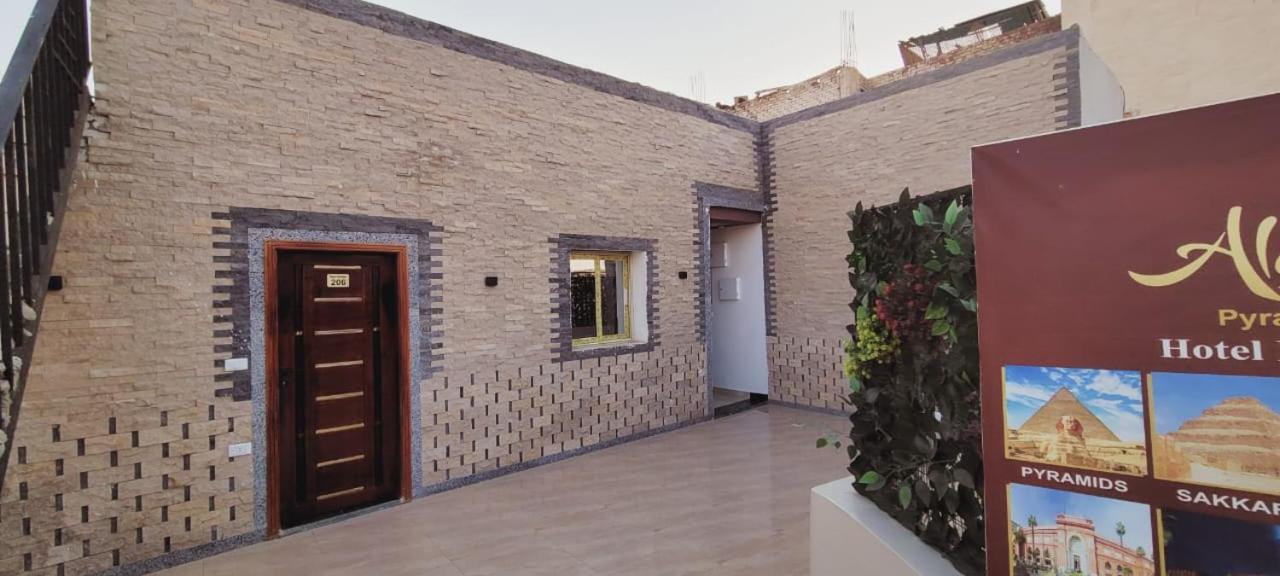 מלון Kafret el-Gabal Alaa Eldein Pyramids Lights מראה חיצוני תמונה